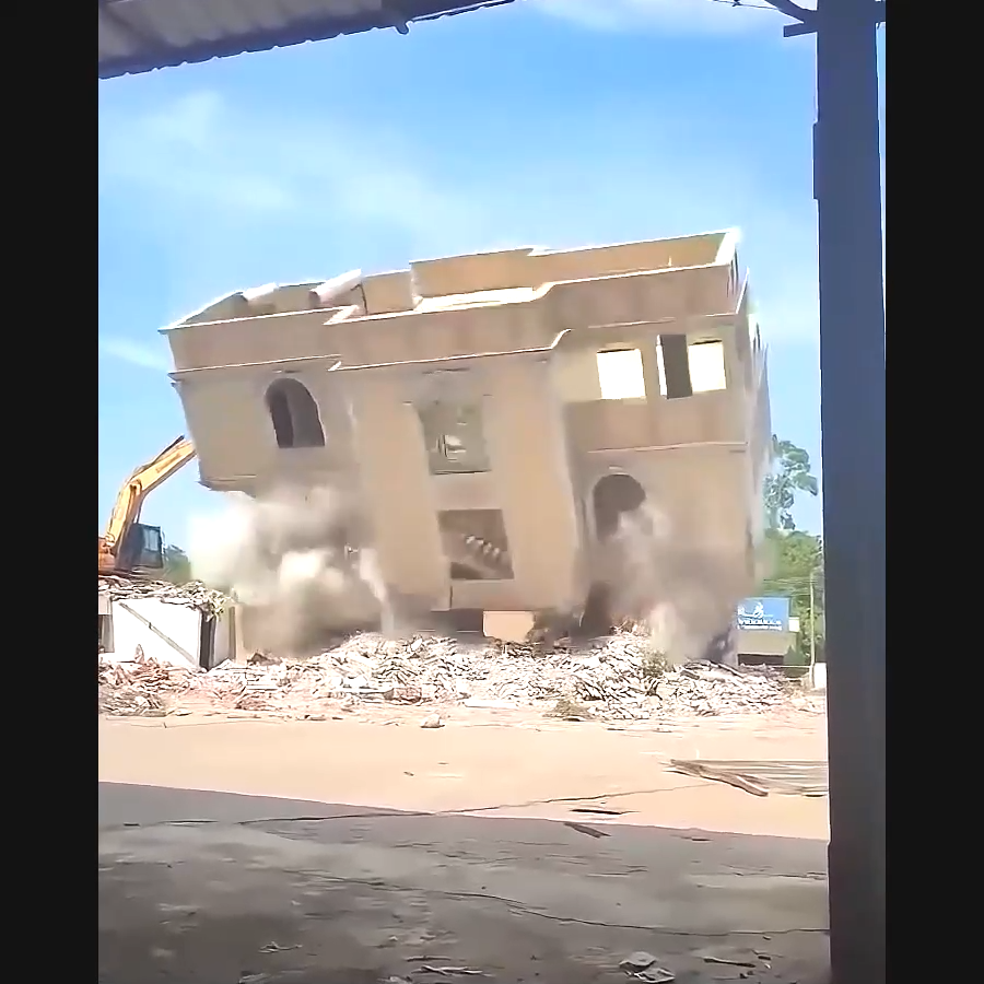 Безусловно Събаряне