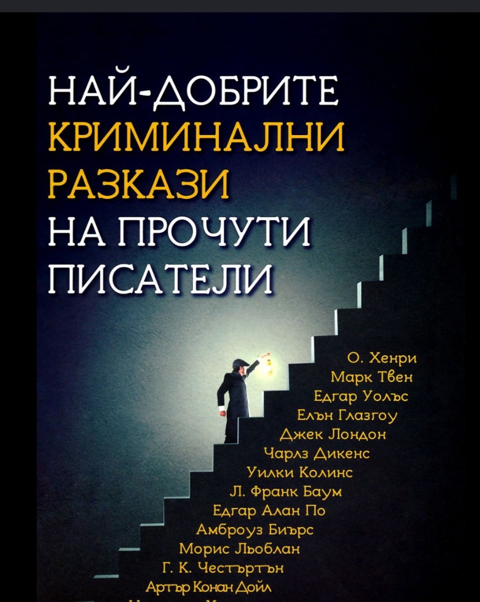 Книга